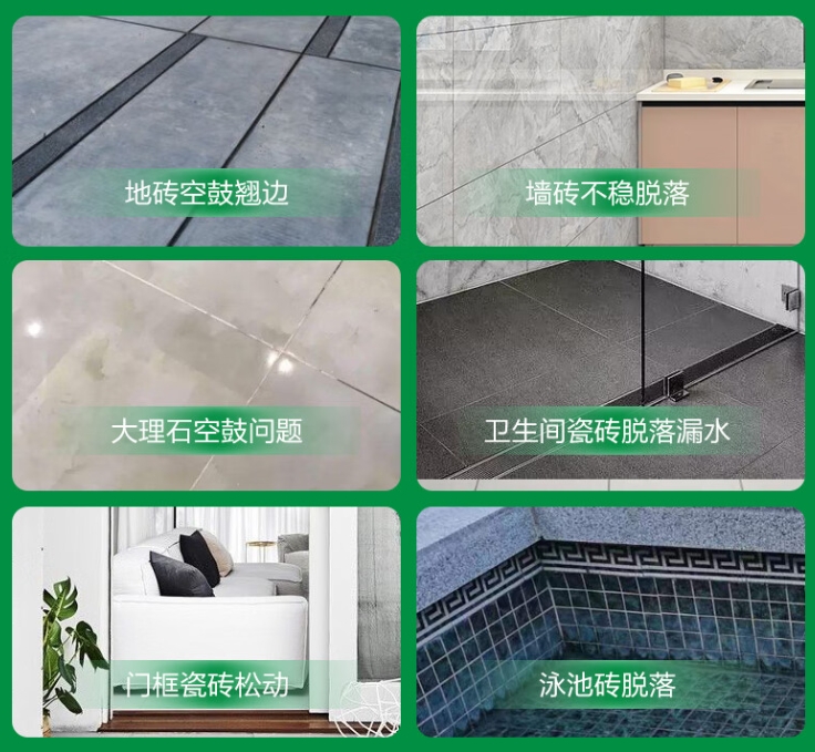 阿拉山口瓷砖空鼓维修公司分享下旧房翻新时，原瓷砖基层处理不到位可能会导致的问题